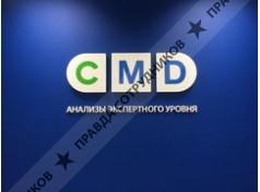CMD, центр молекулярной диагностики ( ООО Медконсалт) 